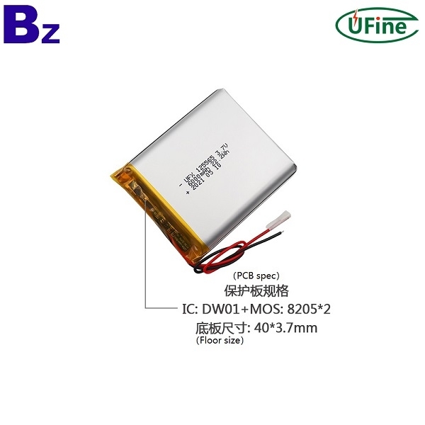 How to charge the 3.7V lithium battery