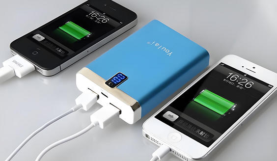 charging for mobile phones lithium batteries