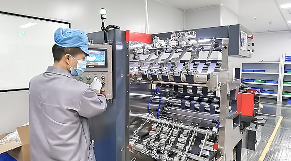 li-ion Battery Cell packaging