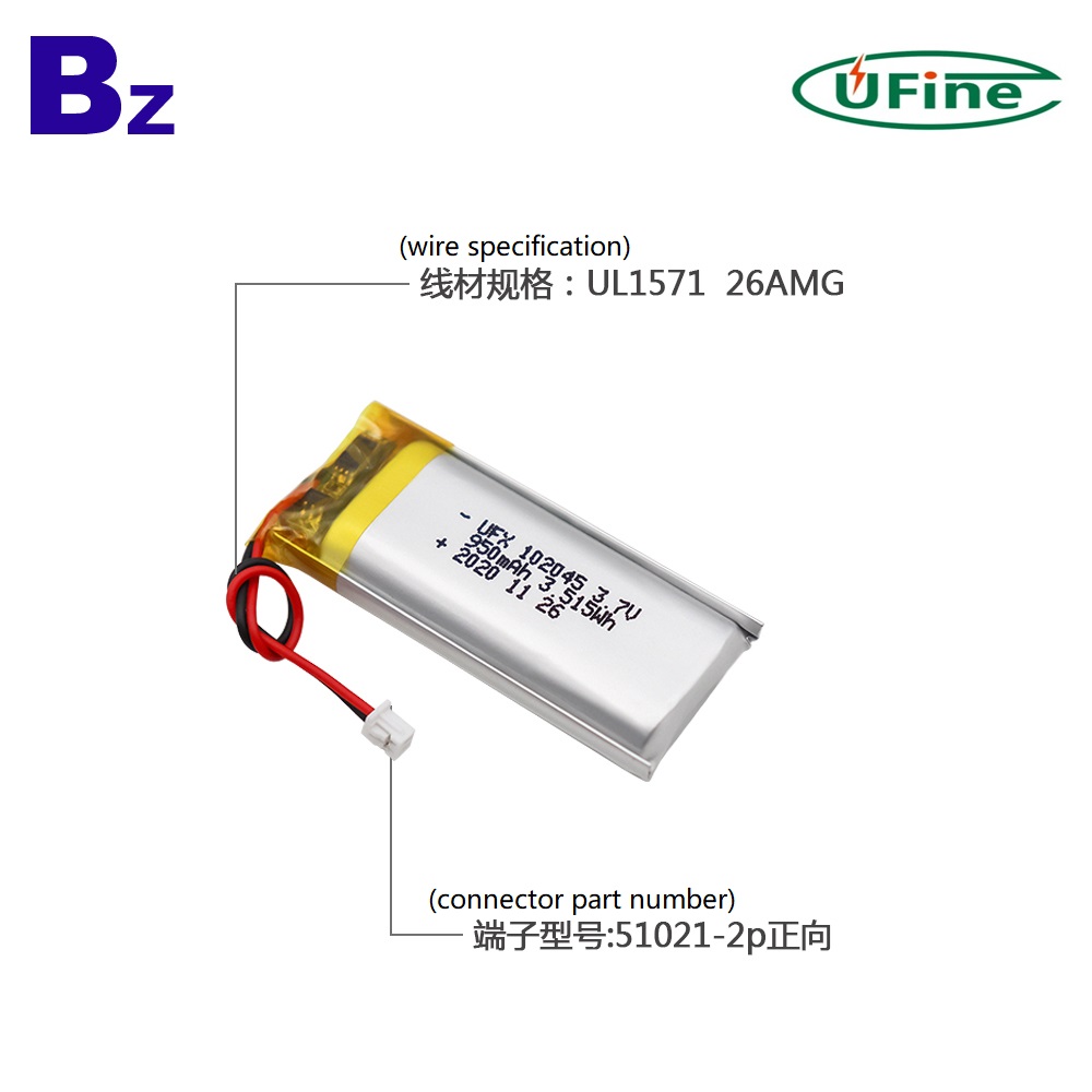 102045_950mAh_3.7V_lipo_battery_2