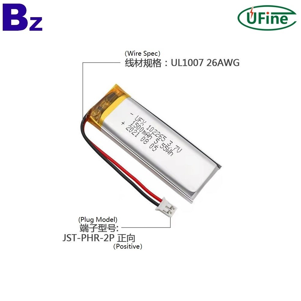 102265_1500mAh_3.7V_Li-Polymer_Batteries_2_