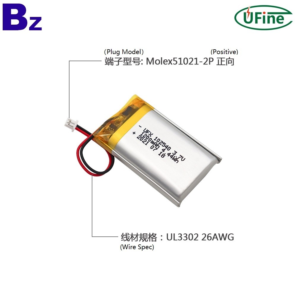 102540_1200mAh_3.7V_Li-po_Batteries_3_