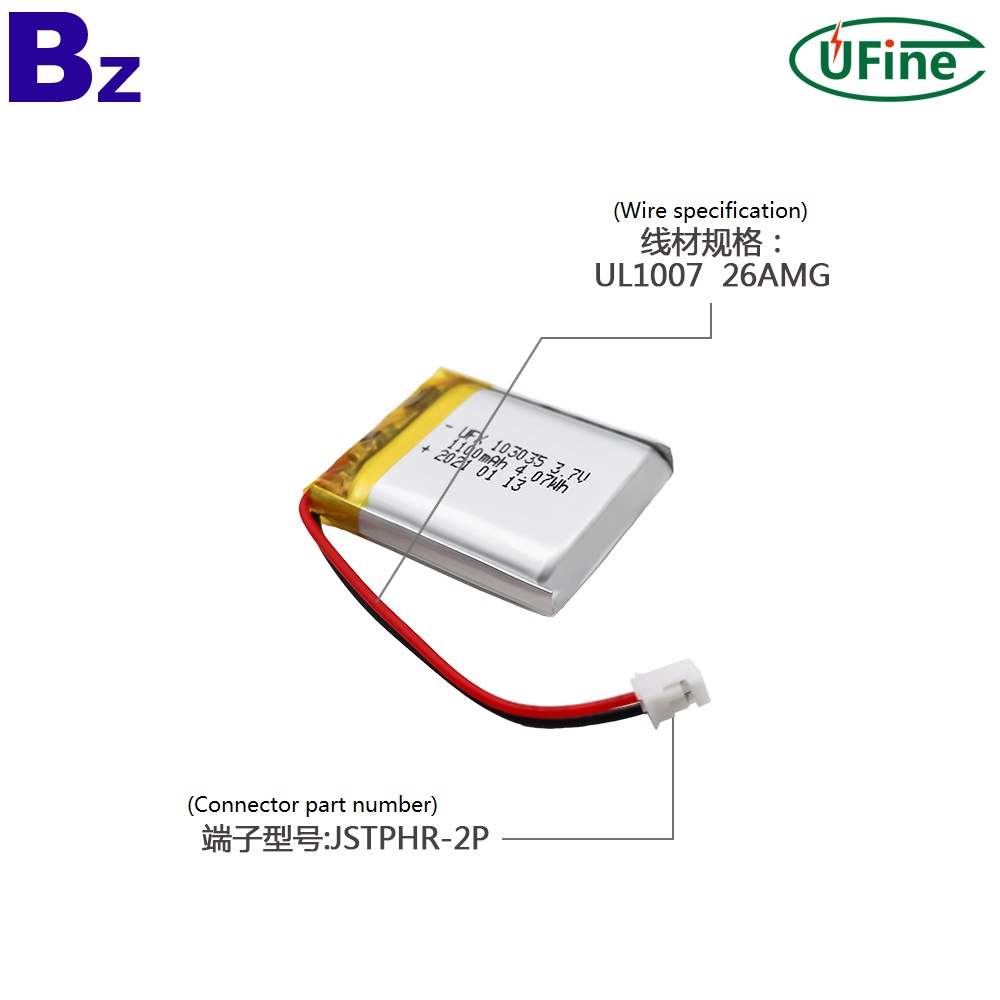 Best Price Rechargeable 3.7V 1100mAh Battery