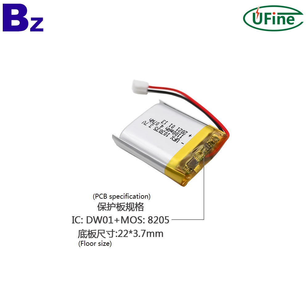 1100mAh Interphone Lipo Battery
