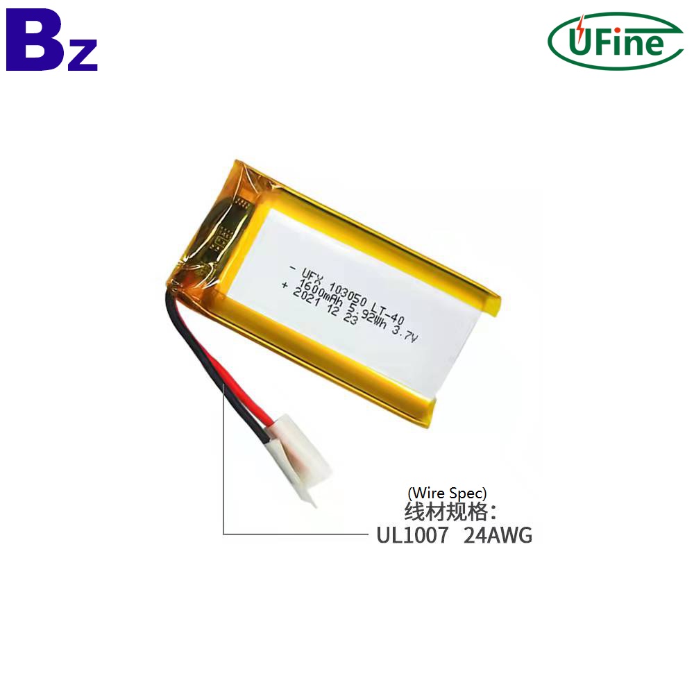 103050_3.7V_1600mAh_-40_Discharge_Battery-2