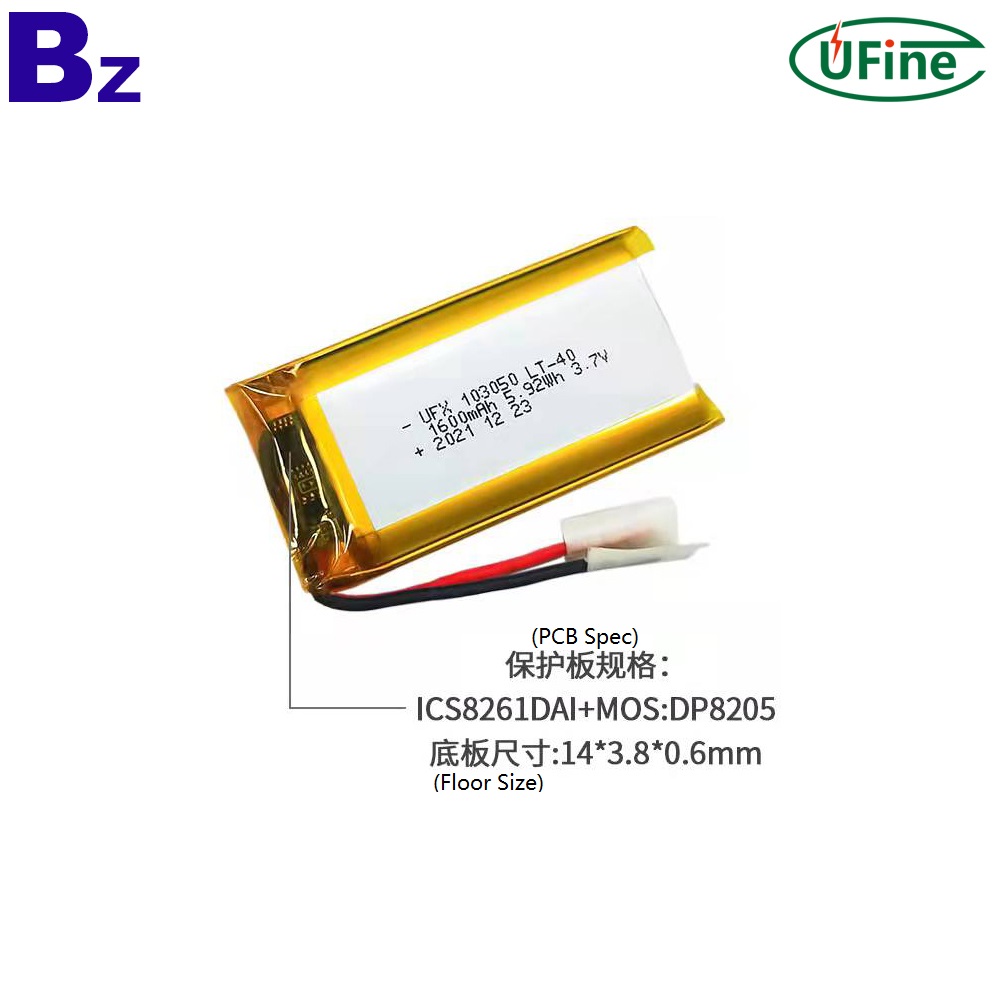 103050_3.7V_1600mAh_-40_Discharge_Battery-3