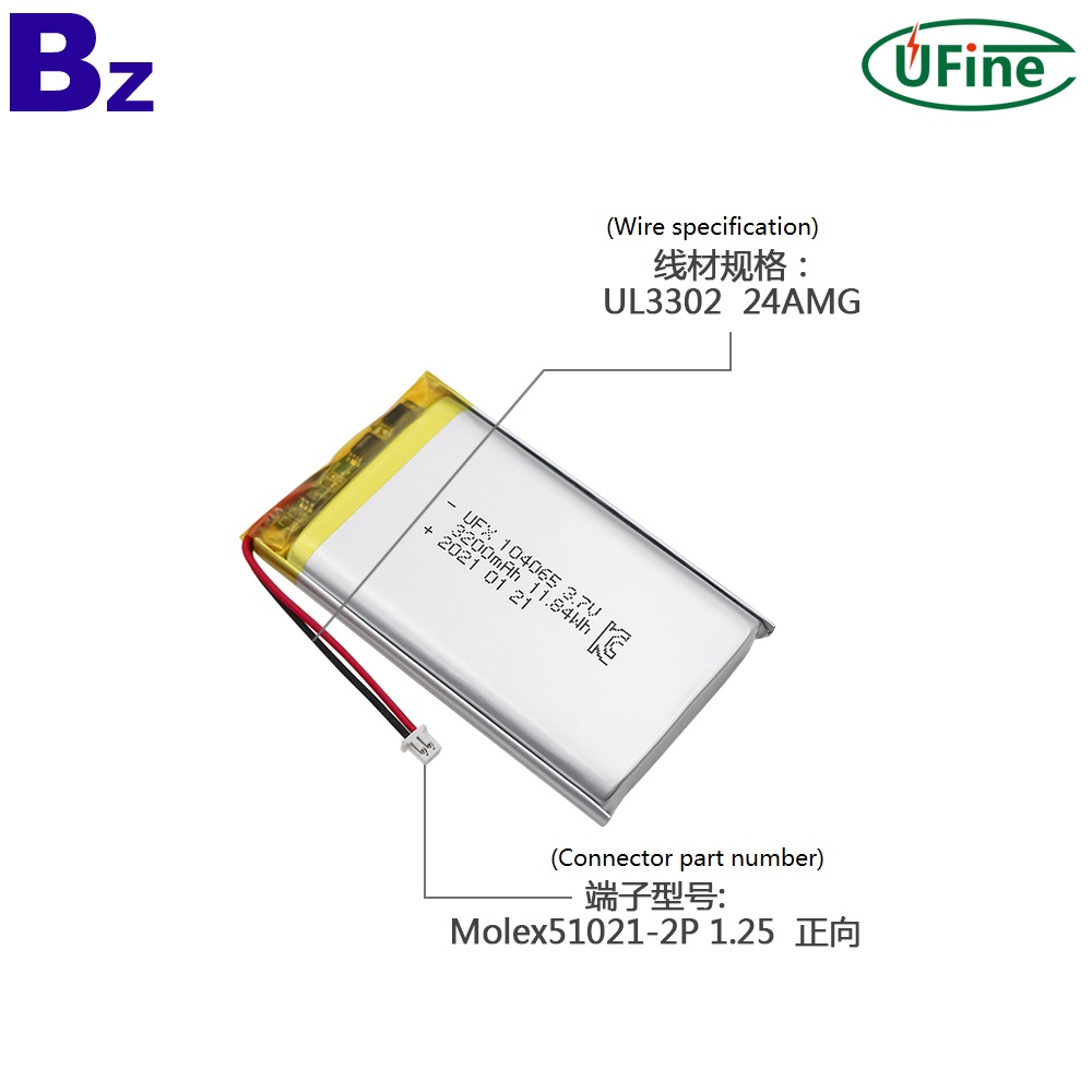 104065_3200mAh_3.7V_li-polymer_battery_1