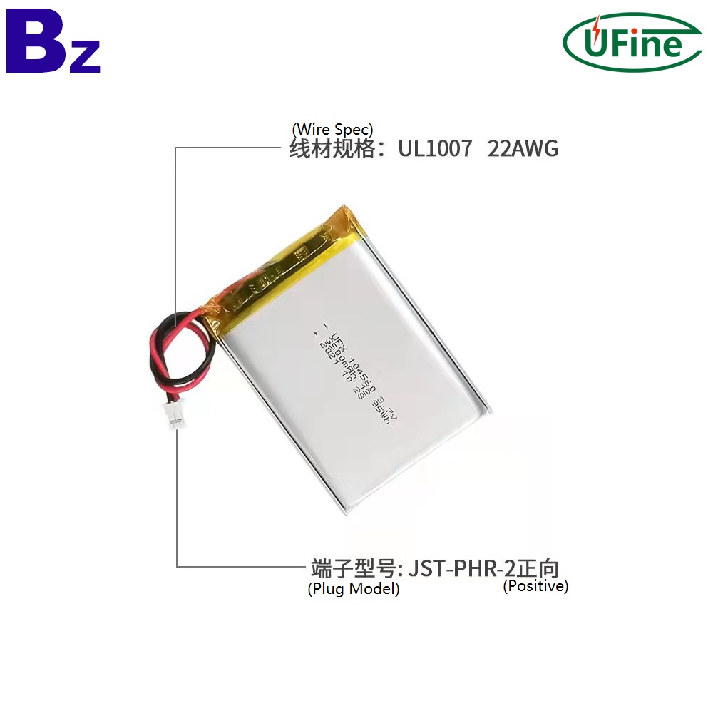 104560_3.7V_3500mAh_Li-polymer_Battery-2