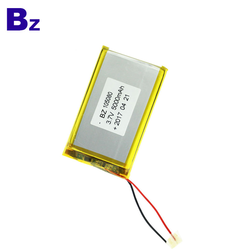 3.7V Rechargeable Li-polymer Battery Pack