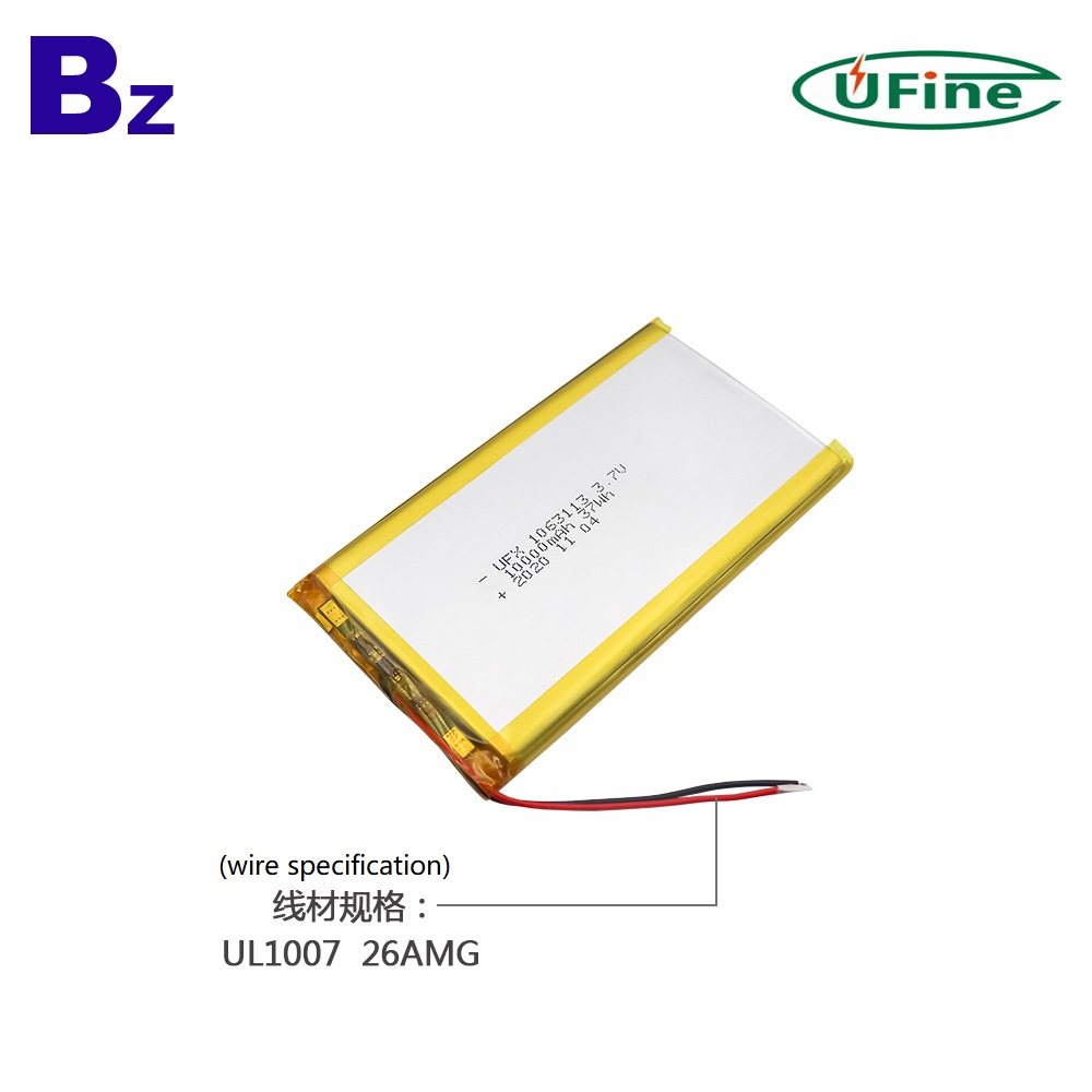 1063113_10000mAh_3.7V_lipo_battery_3