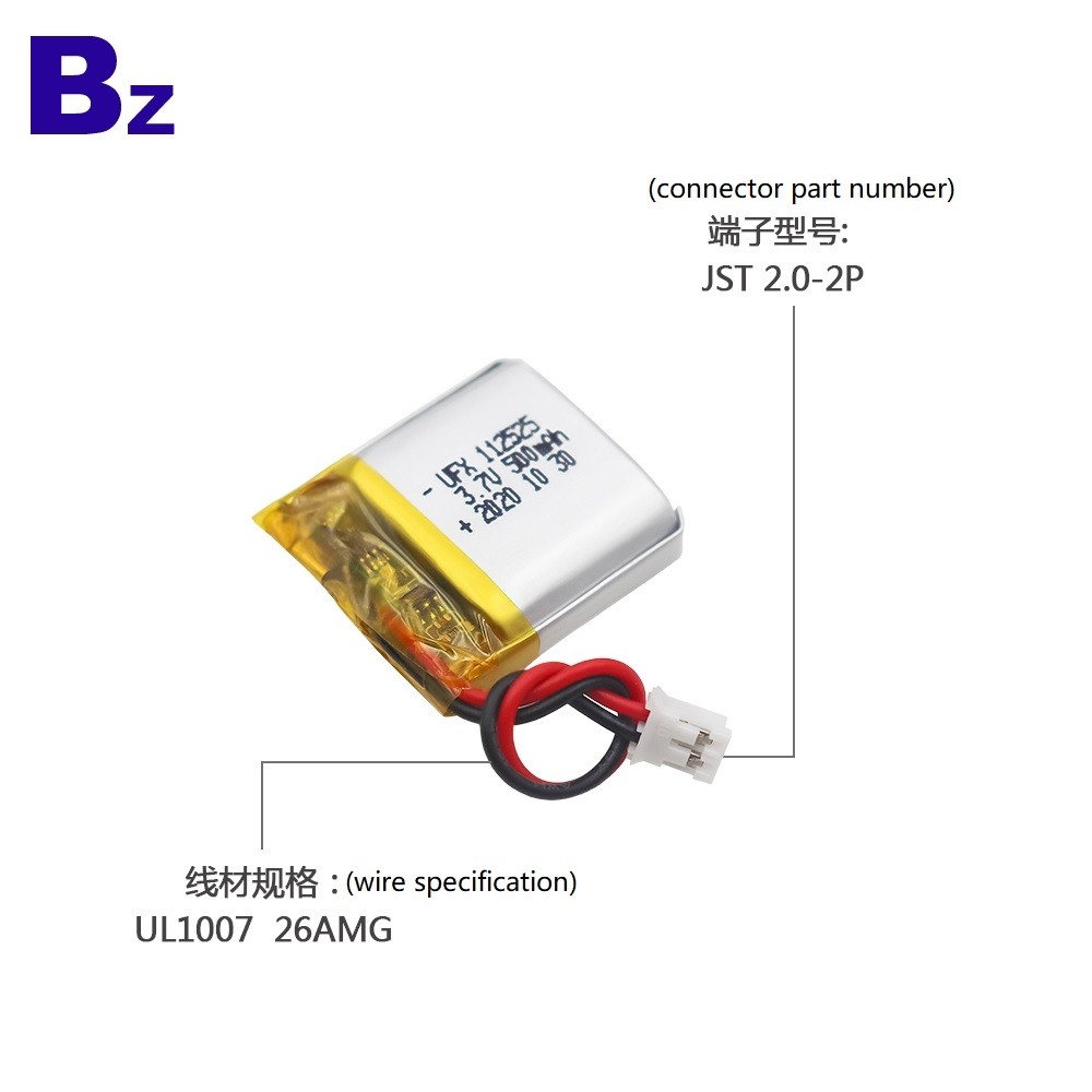 112525_500mAh_3.7V_Li-polymer_Battery_2_