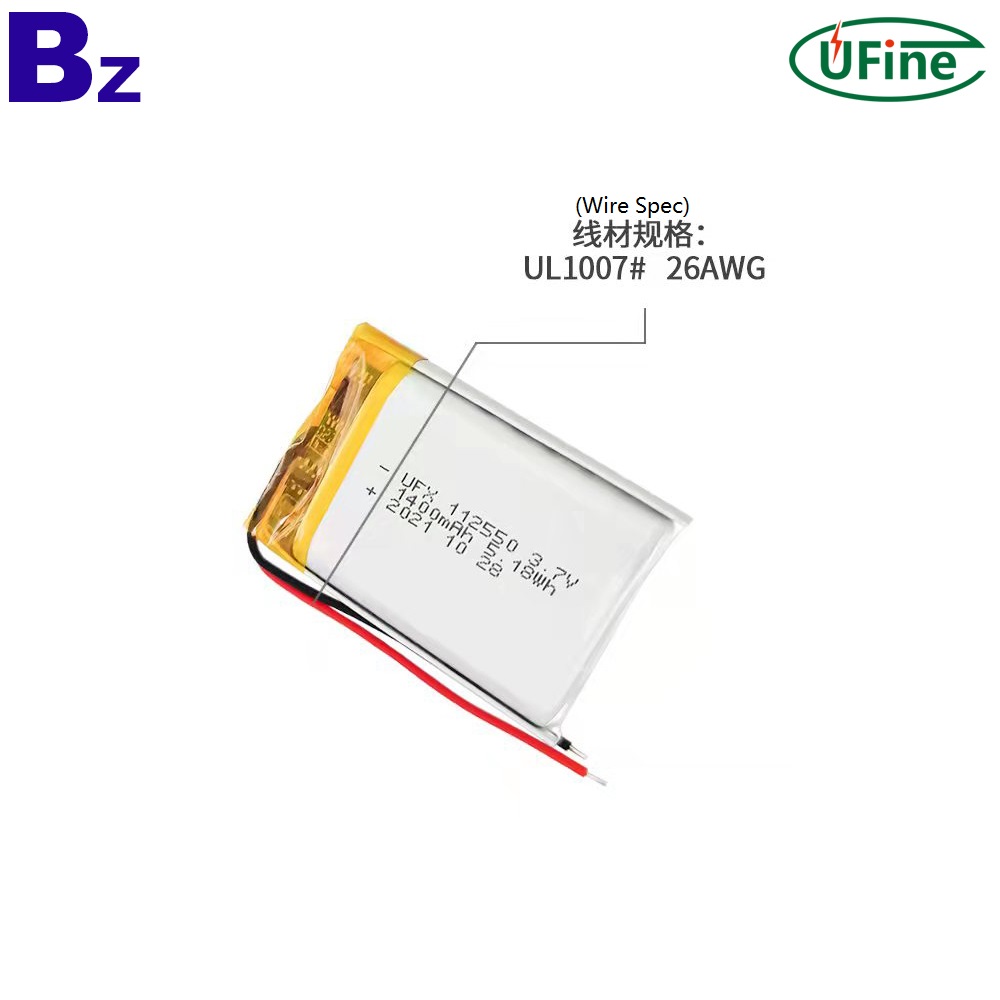 112550_3.7V_1400mAh_Li-ion_Polymer_Battery3