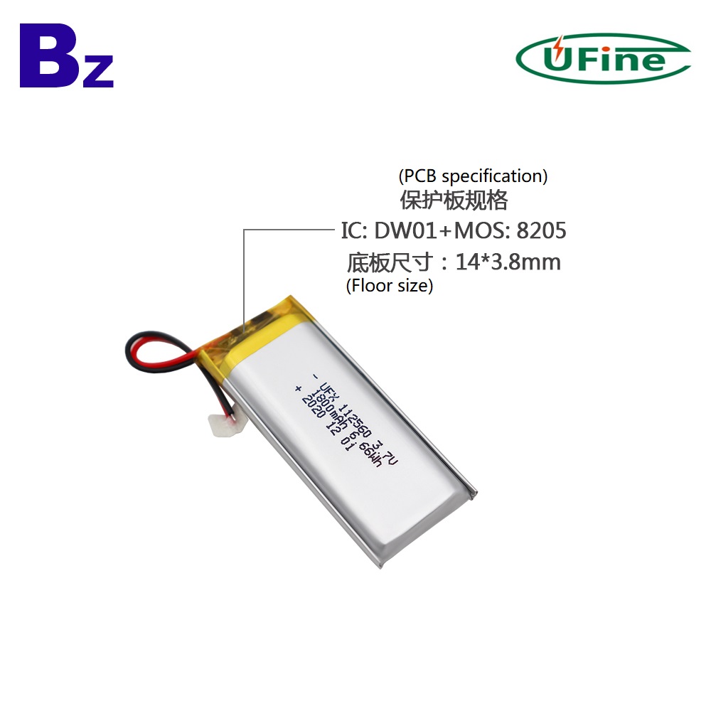 112560_1800mAh_3.7V_lipo_battery_2