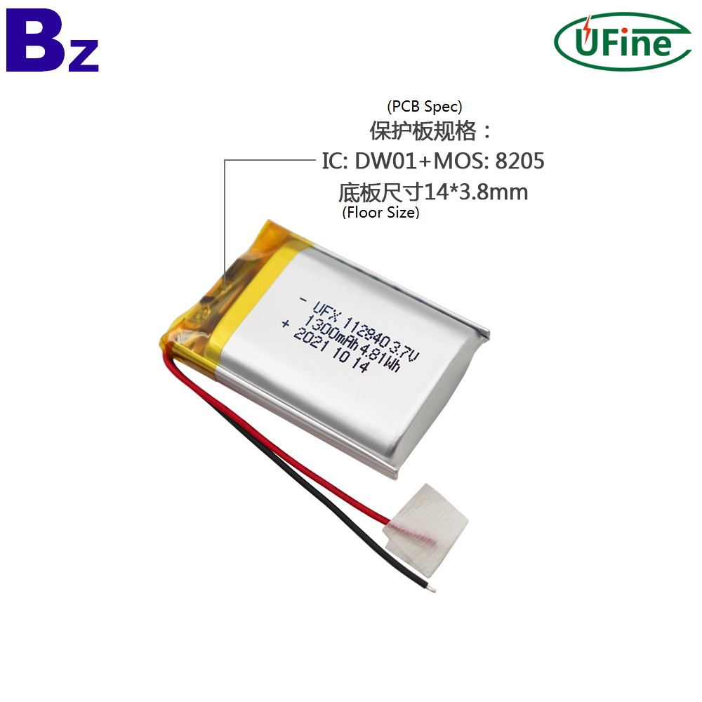 112840_3.7V_1300mAh_Li-ion_Polymer_Battery-1