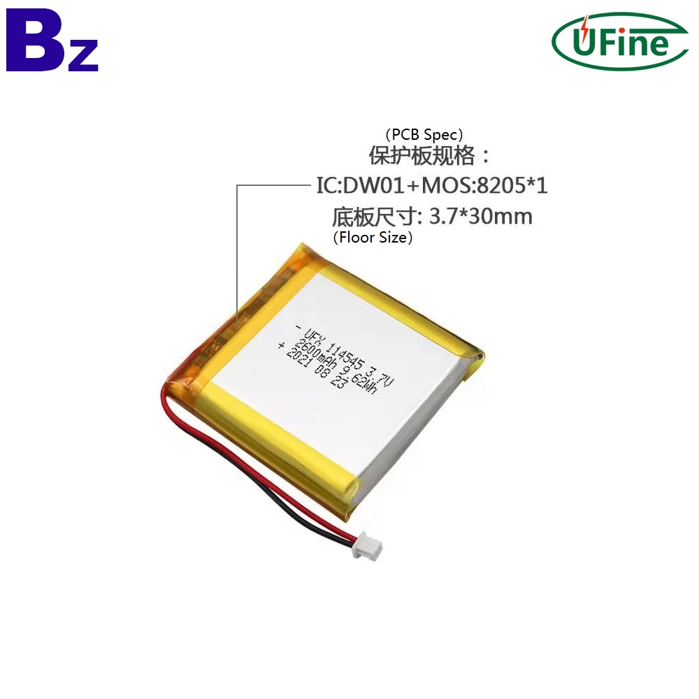 114545_3.7V_2600mAh_Lithium_Polymer_Battery-2