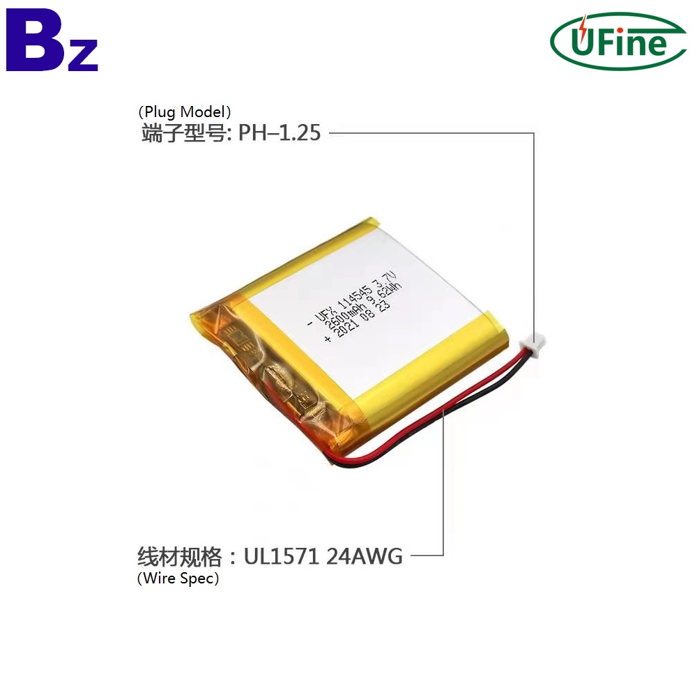 114545_3.7V_2600mAh_Lithium_Polymer_Battery-3
