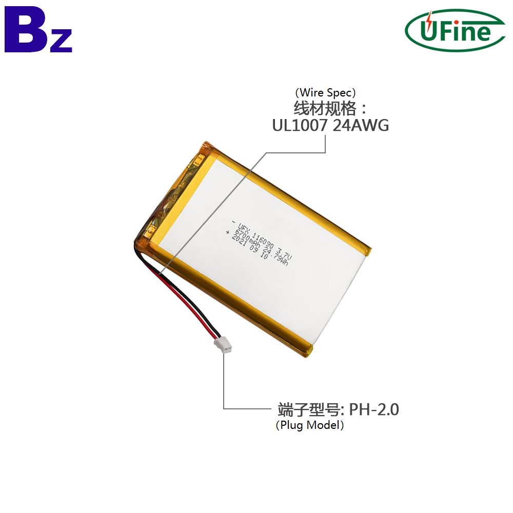 116090_3.7V_6700mAh_Lithium-ion_Polymer_Battery-2