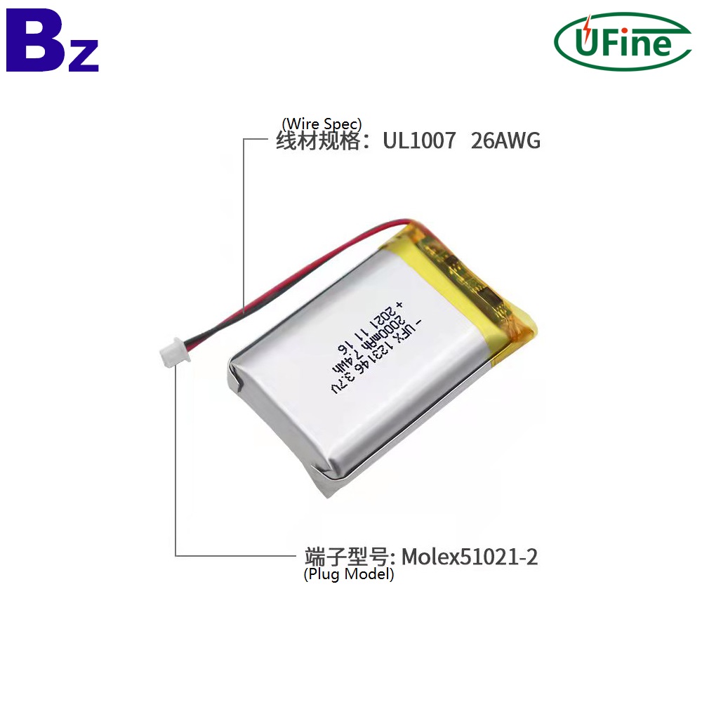 123146_3.7V_2000mAh_Rechargeable_Li-po_Battery-3