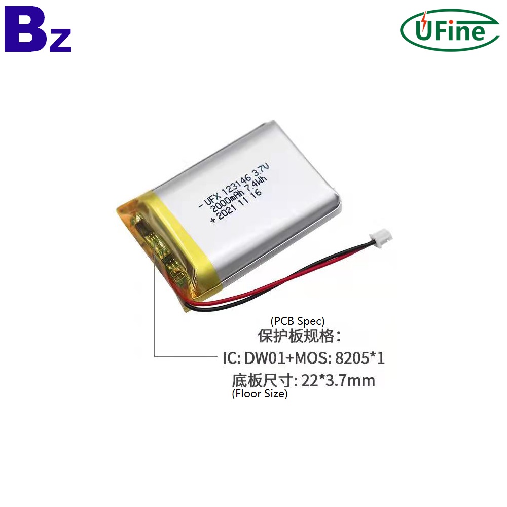 123146_3.7V_2000mAh_Rechargeable_Li-po_Battery-2