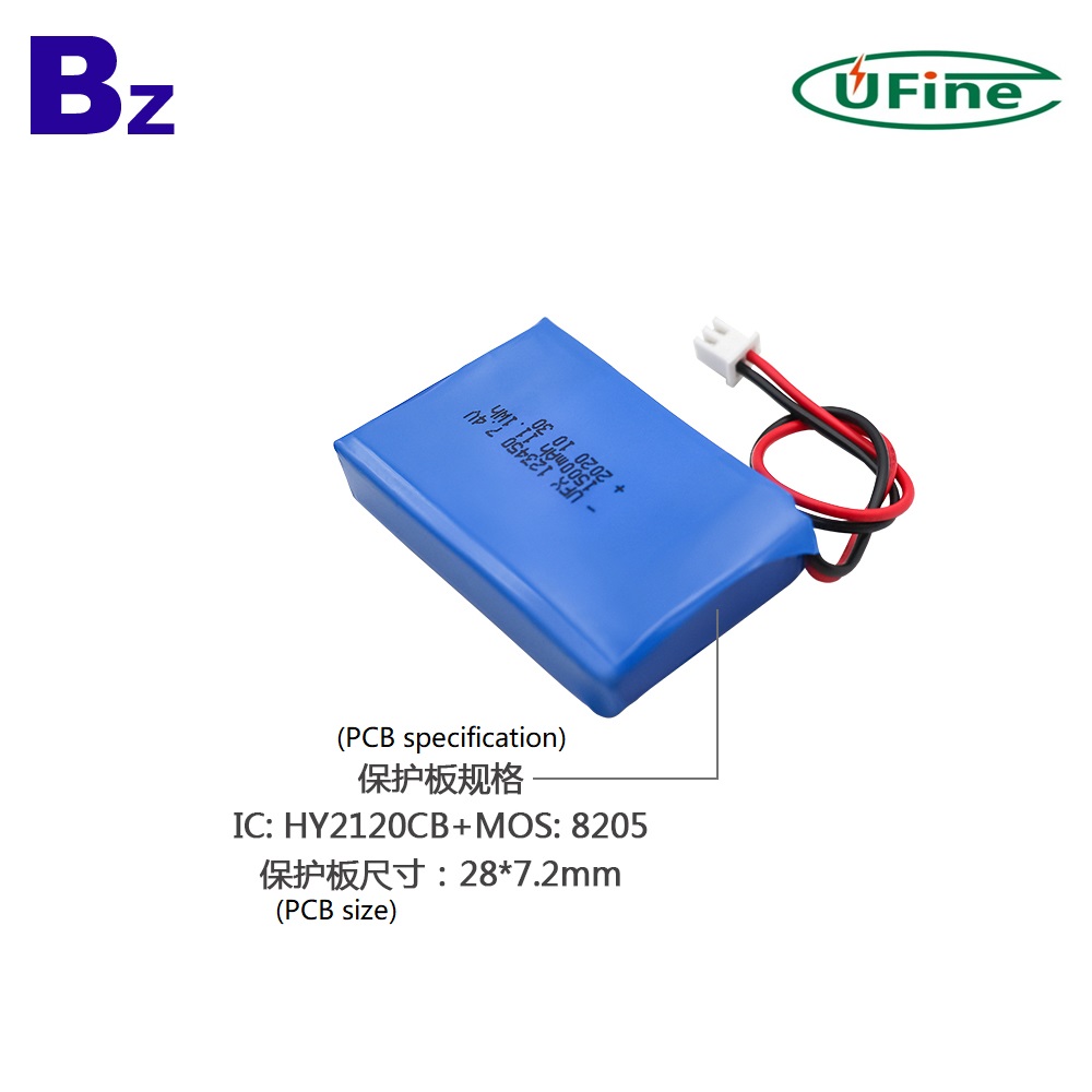 123450-2S_7.4V_1500mAh_lipo_battery_2