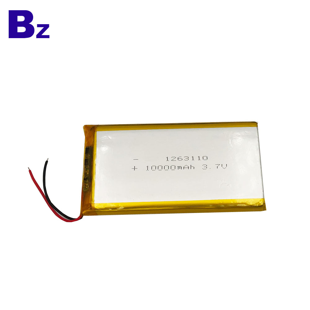 1263110_10000mAh_3.7V_Lipo_Battery_2_