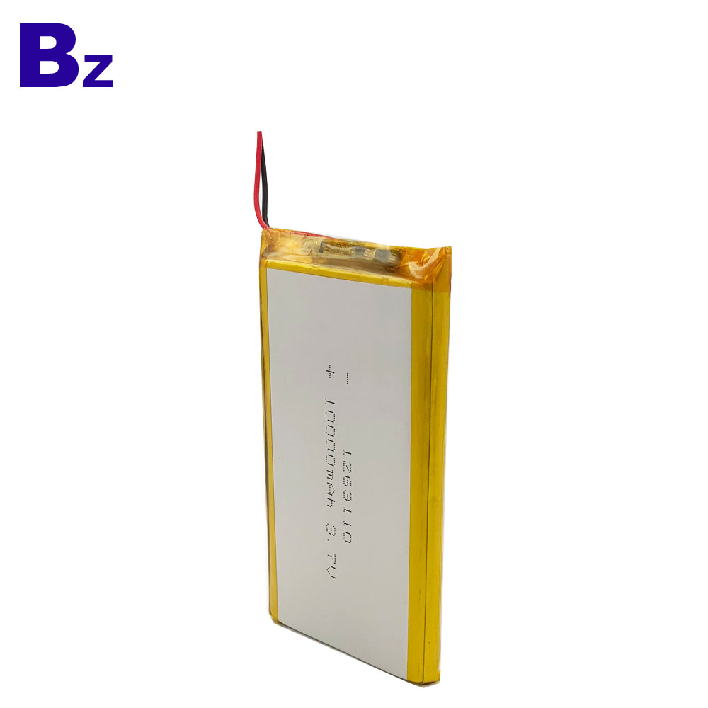 1263110_10000mAh_3.7V_Lipo_Battery_3_