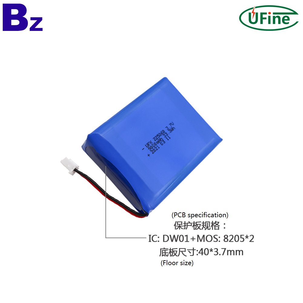 225060_9000mAh_3.7V_lipo_battery_2