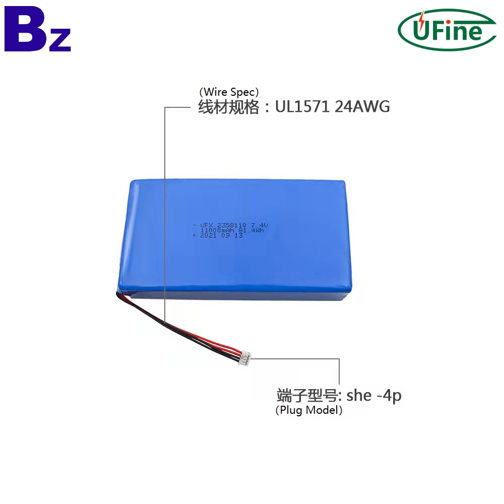 2358110_7.4V_11000mAh_Li-ion_Polymer_Battery-2