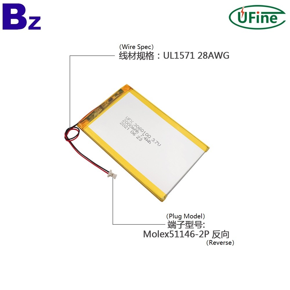 UFX_3060100_2000mAh_3.7V_Li-ion_Polymer_Battery_3_