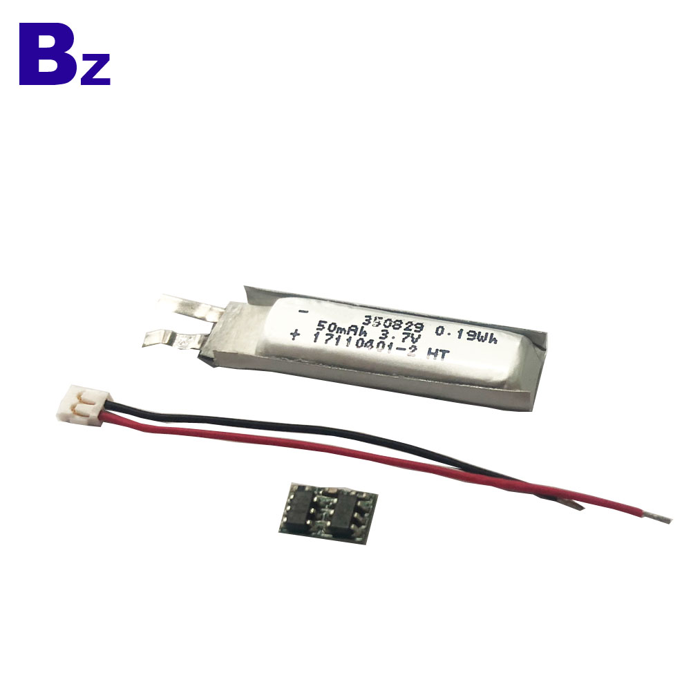 350829_50mAh_3.7V_Lipo_Battery_2_