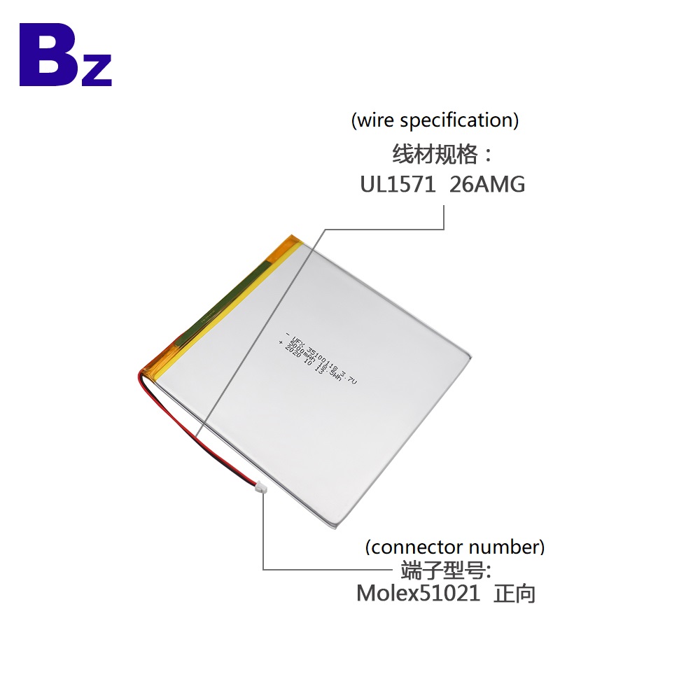 35100118_5000mA_3.7V_li-polymer_battery_3