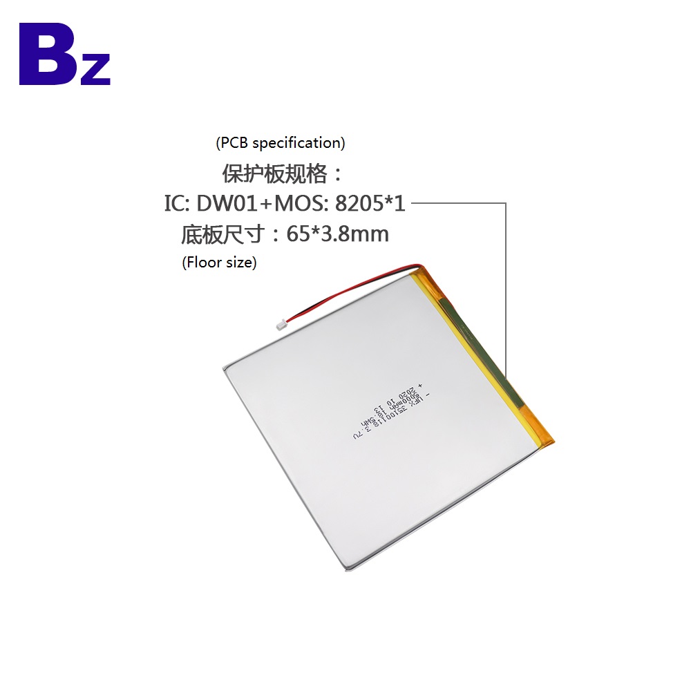 35100118_5000mA_3.7V_li-polymer_battery_2