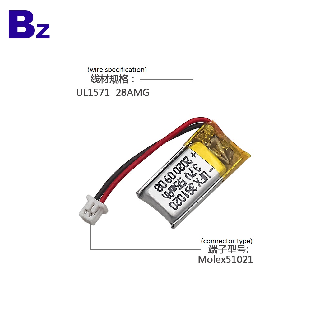 351020_55mAh_3.7V_lipo_battery_2