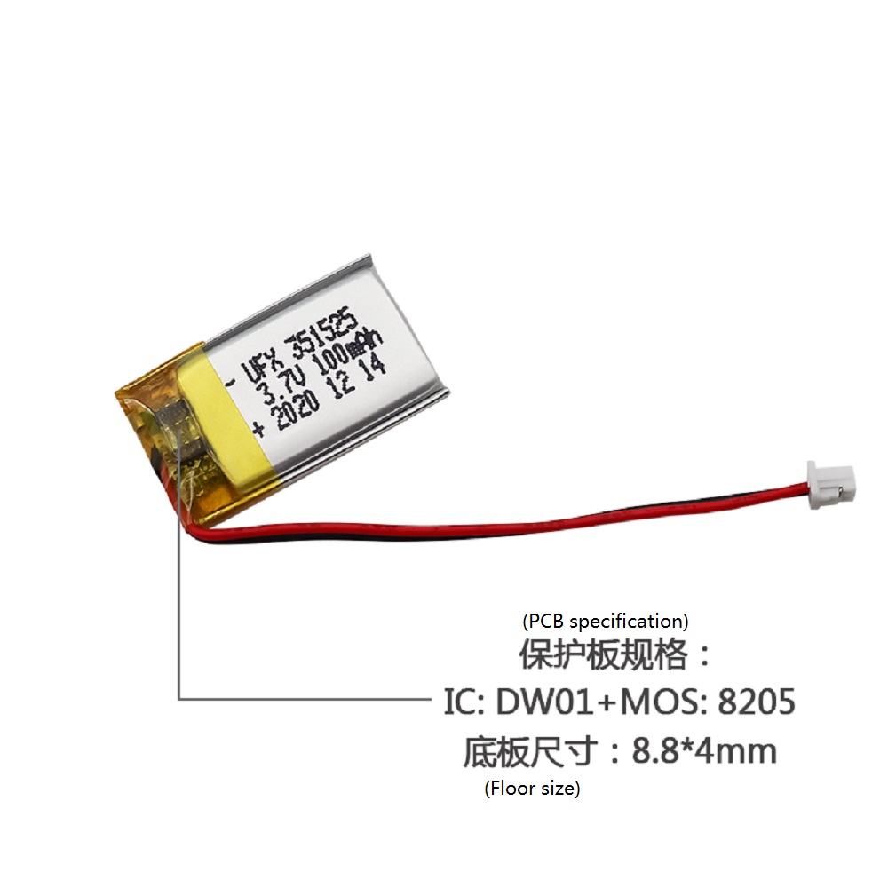 351525_3.7V_100mAh_lipo_battery_2_