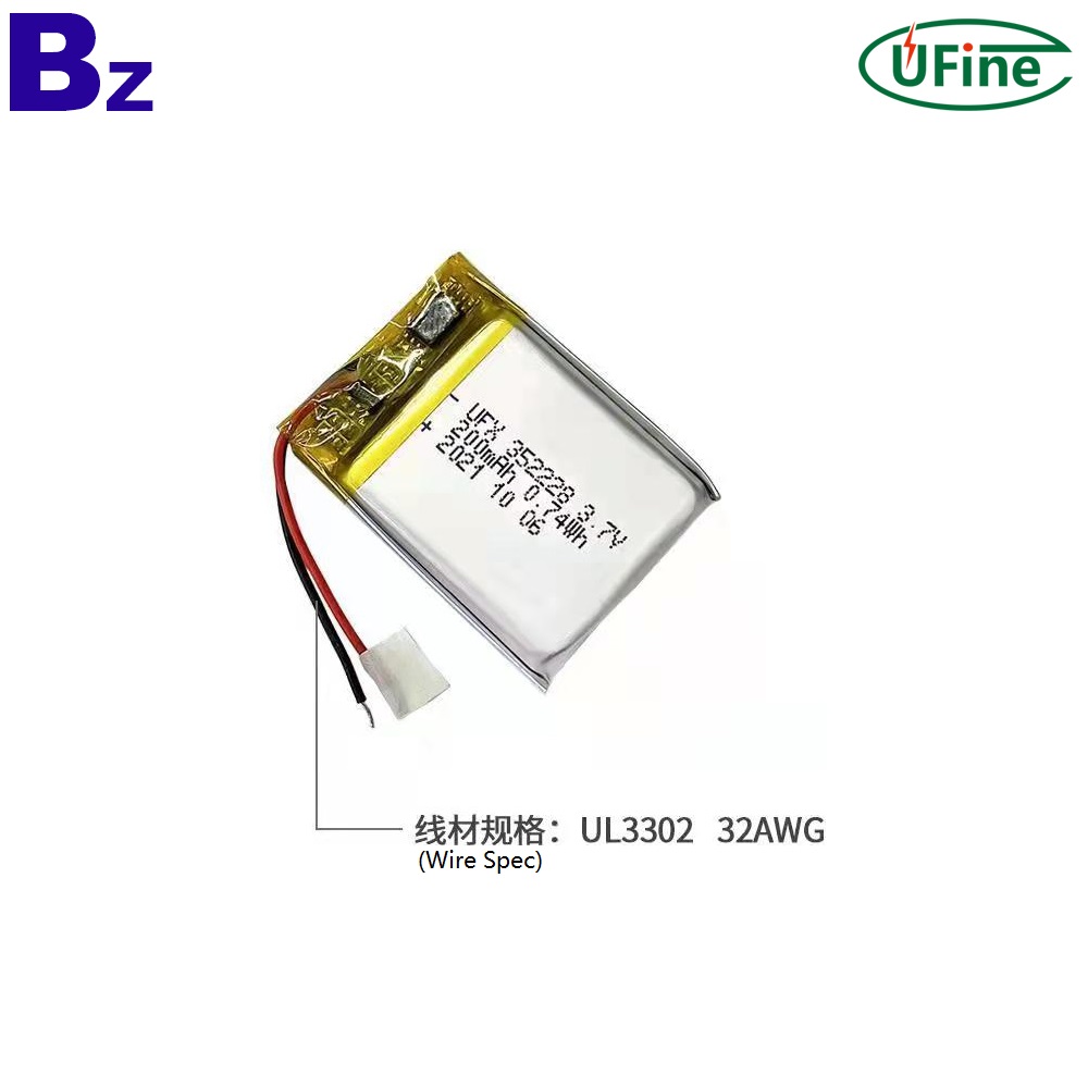 352228_3.7V_200mAh_Lithium-ion_Polymer_Battery-3