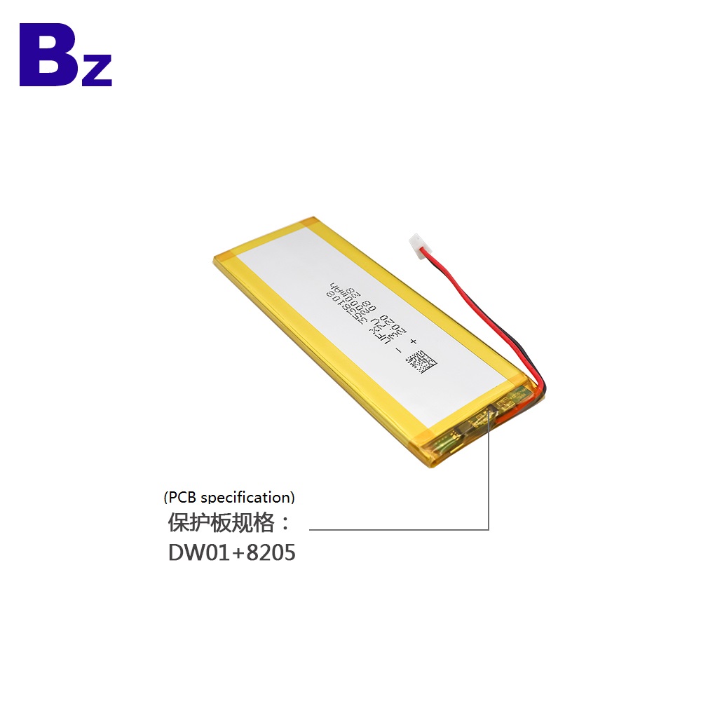 3538108_2000mAh_lipo_battery_1