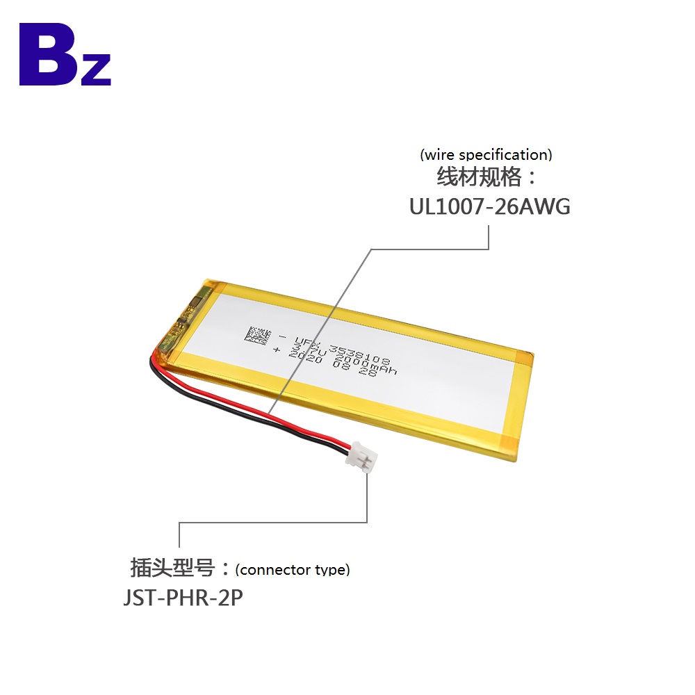 3538108_2000mAh_lipo_battery_2