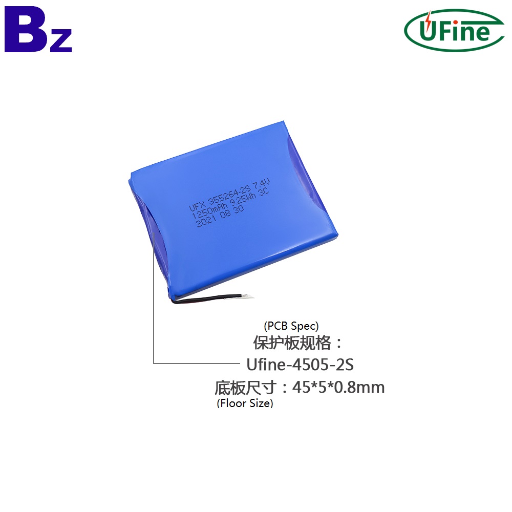 355264-2S_7.4V_1250mAh_3C_Discharge_Battery_Pack-2