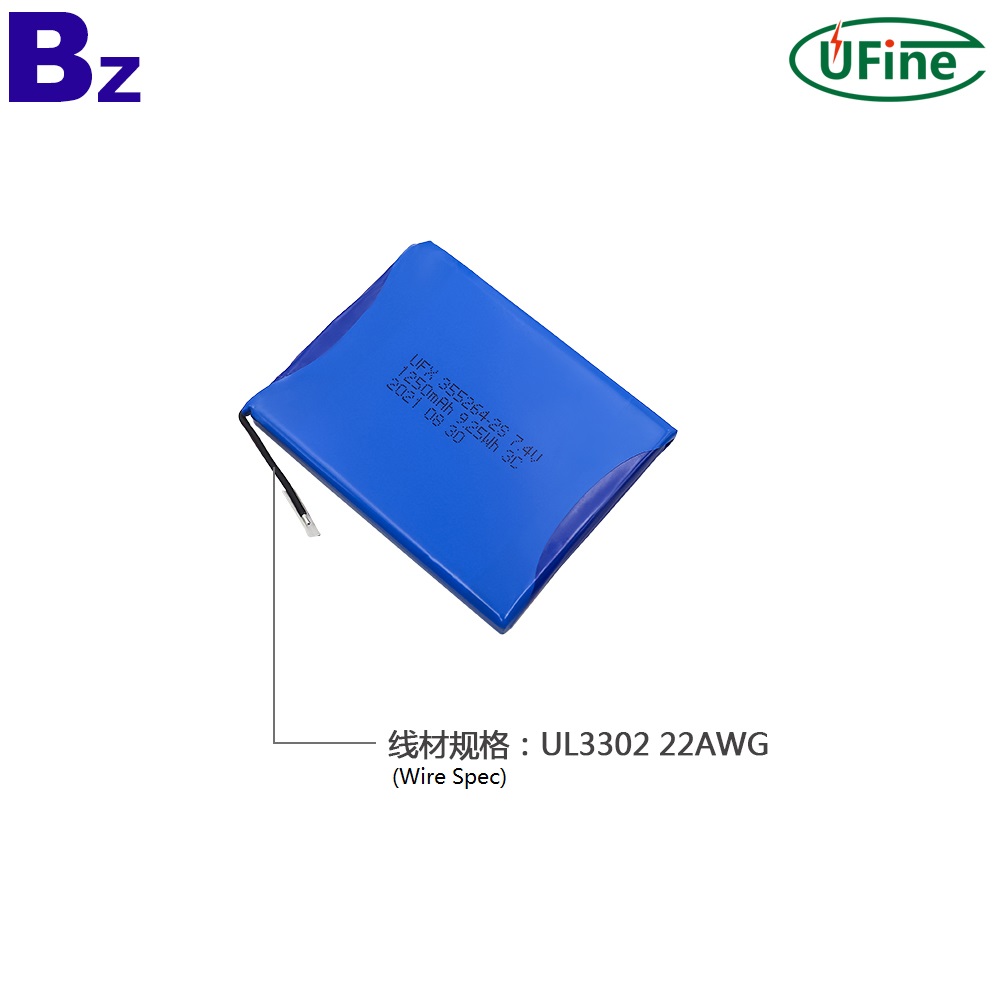 355264-2S_7.4V_1250mAh_3C_Discharge_Battery_Pack-1