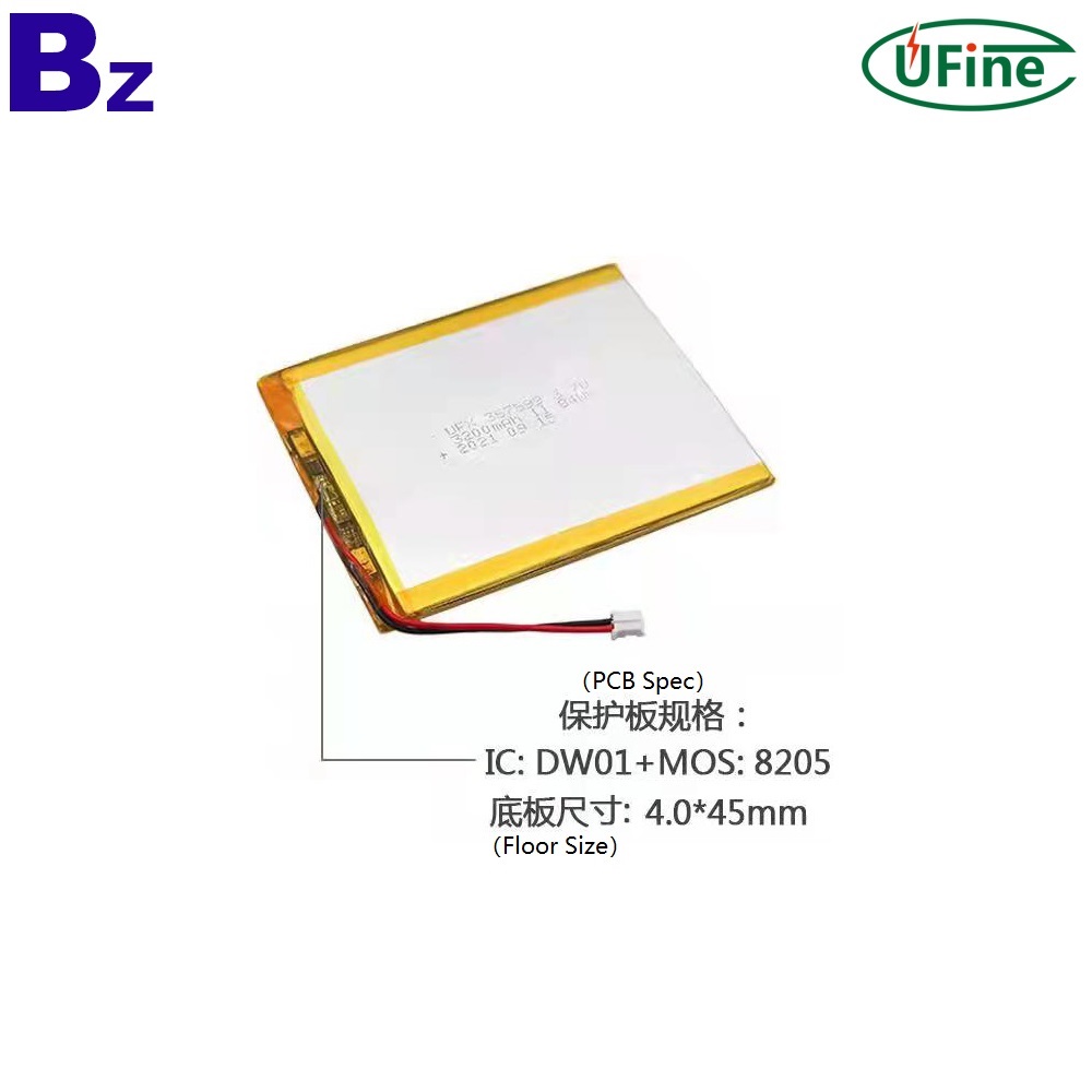 367599_3.7V_3200mAh_Lithium-ion_Polymer_Battery-3