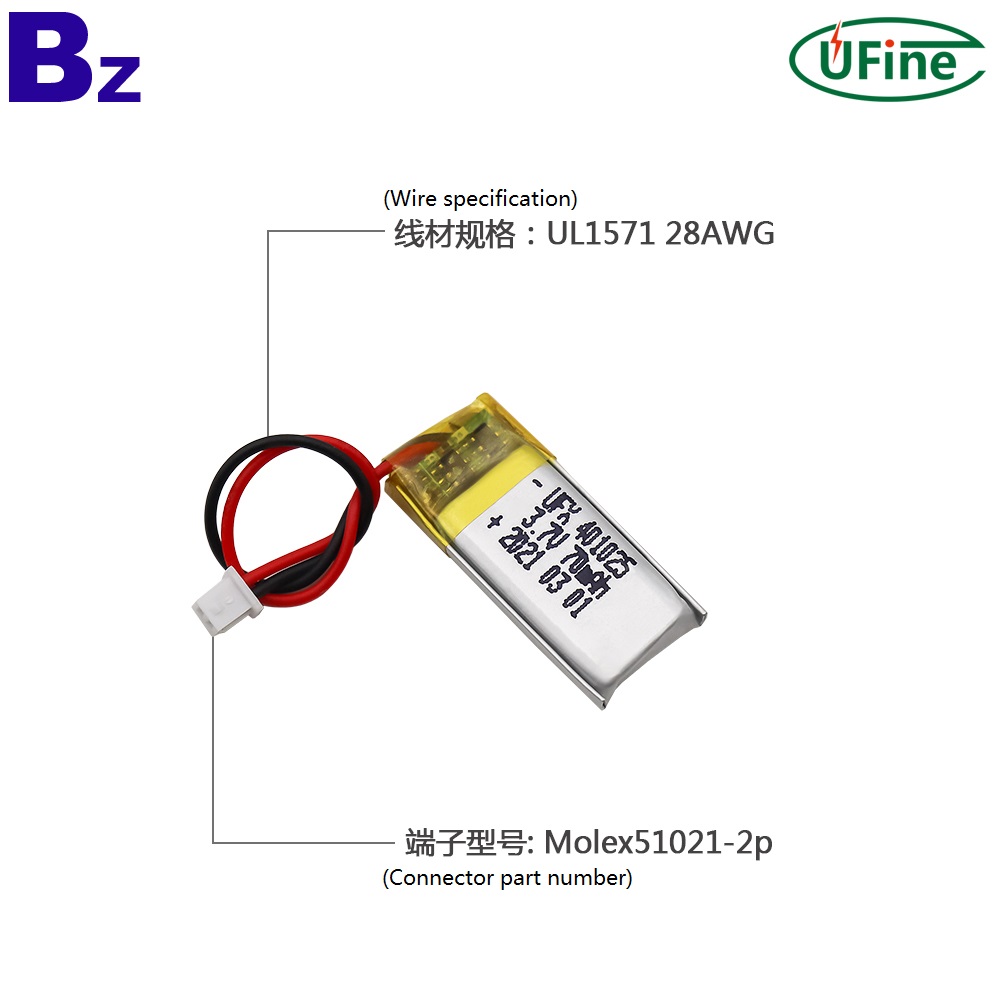 401025_70mAh_3.7V_lithium_polymer_battery_2