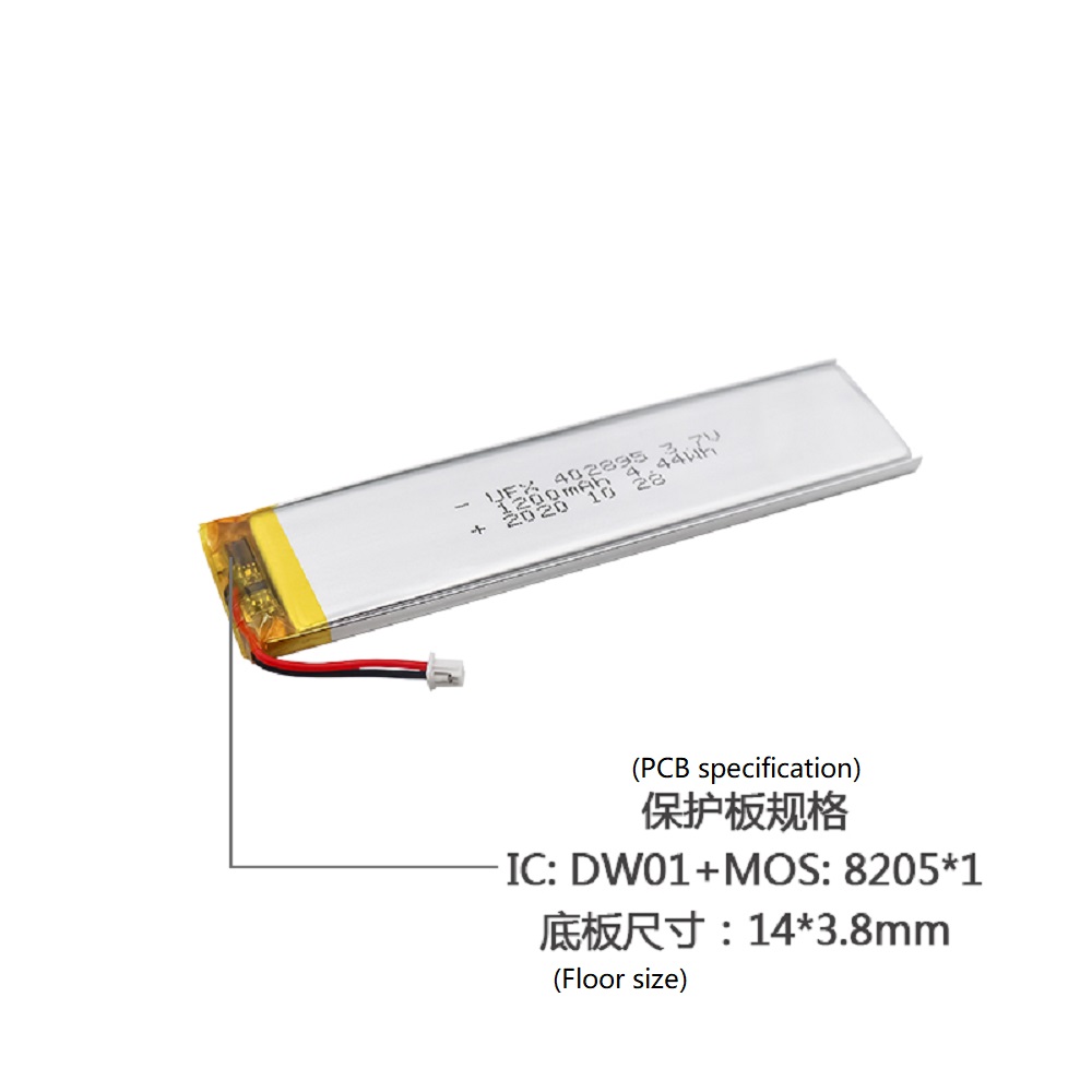 402895_1200mAh_3.7V_li-polymer_battery_2_