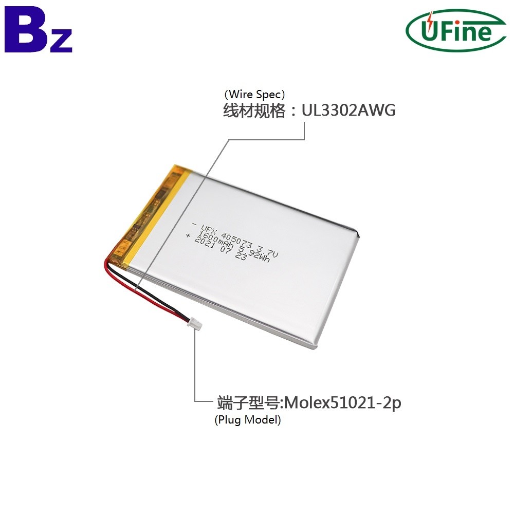 UFX_405073_1600mAh_3.7V_Lithium_Ion_Polymer_Batteries_3_
