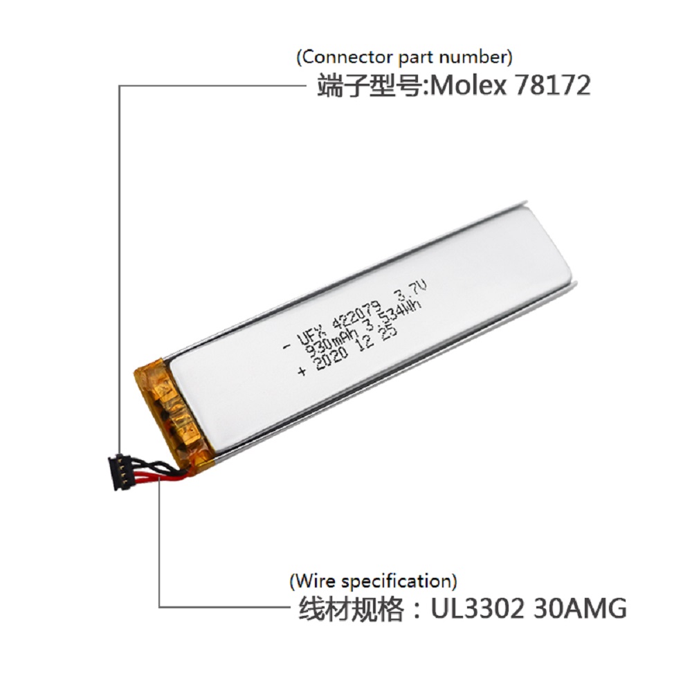 422079_930mAh_3.7V_li-polymer_battery_2_