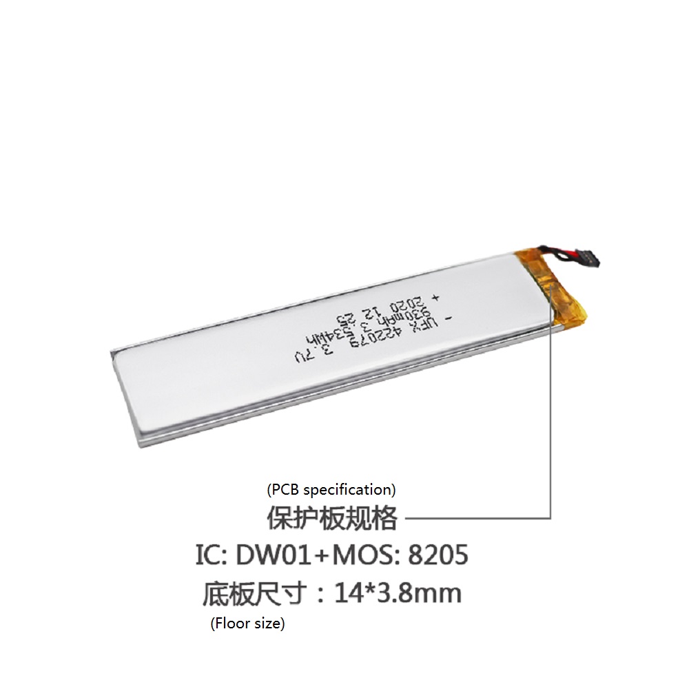 422079_930mAh_3.7V_li-polymer_battery_3_