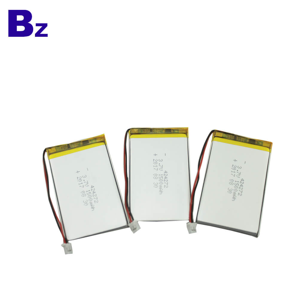 BZ 424272 1500mAh 3.7V Lipo Battery