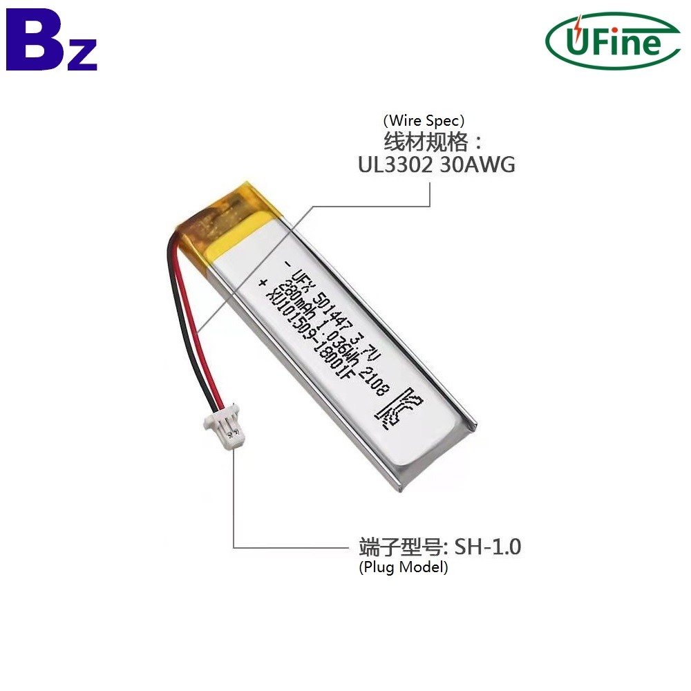 501447_280mAh_3.7V_Lithium_Polymer_Battery_with_KC_Certificate_3_