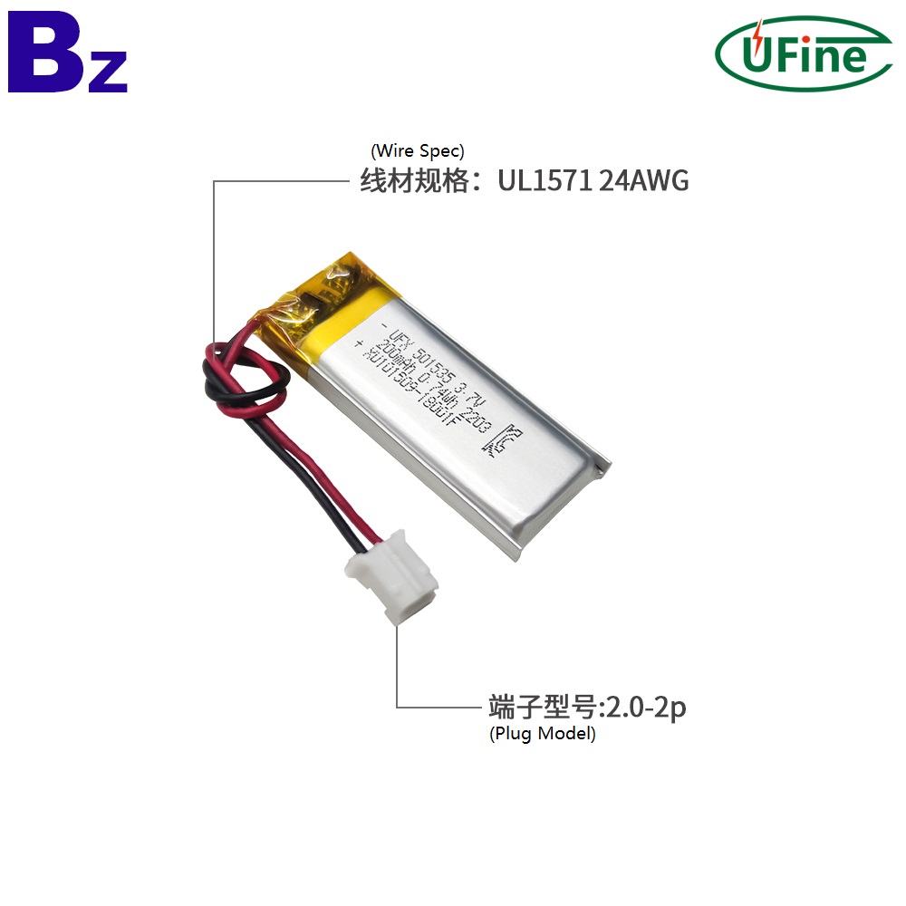 501535_3.7V_200mAh_Li-Polymer_Battery-2-