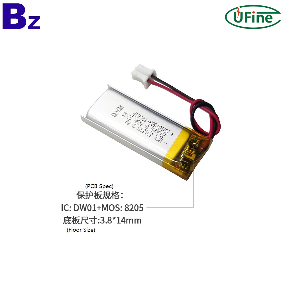 501535_3.7V_200mAh_Li-Polymer_Battery