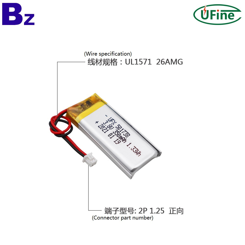 501738_3.8V_350mAh_lipo_battery_3